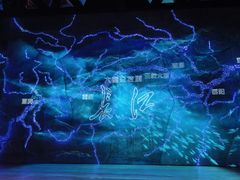 -重庆国际马戏城