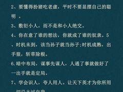 -安肯心理咨询(长宁旗舰店)