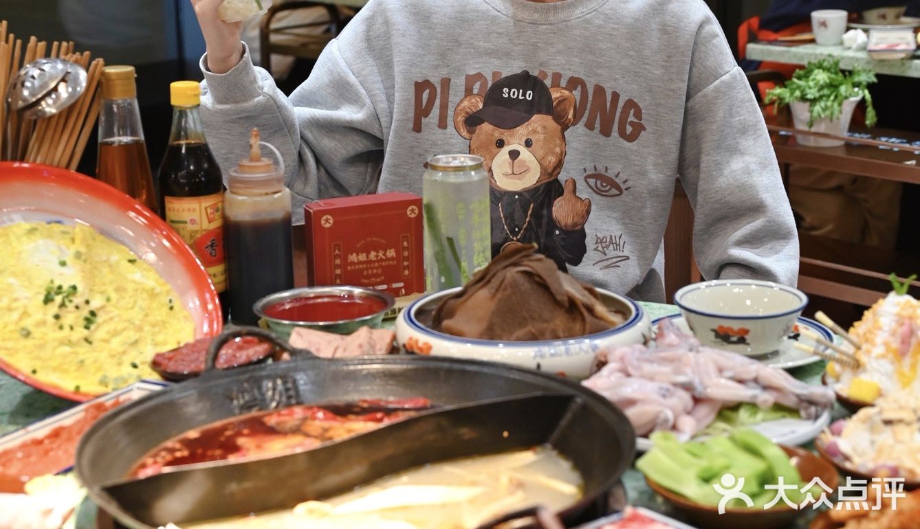 昆山天虹的这家重庆火锅，辣过瘾了！