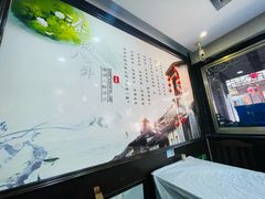 -溱湖八鲜菜馆