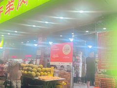 -巴汗羊肉串烧烤店