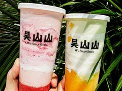 -吴山山·椰子酸奶(天河南店)