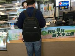 -德克士(广州南站店)