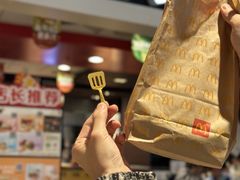 -麦当劳甜品站(高德置地广场春广场店)