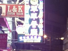 -翠华餐厅(山顶道店)