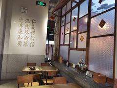 大堂-桃园眷村(万象天地店)