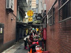 -刘山东牛肉面