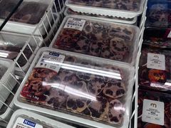 -麦德龙(南山店)