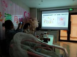 -国际月月生母婴月子中心(旗舰店)