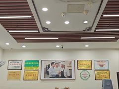 -蒋家肠旺面馆老店(合群路店)