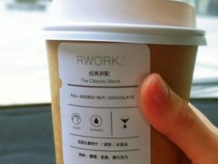 肉桂拿铁-RWORK·COFFEE(滨江店)