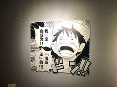 -证大喜玛拉雅中心