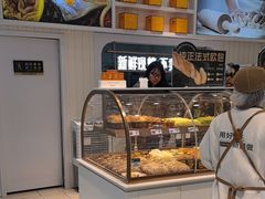 -凯斯汀蛋糕(大学城店)