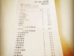 -爱丽丝牛排西餐厅(光谷步行街店)