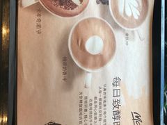 -麦当劳(凌云天地长桥店)
