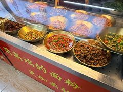 -带杏干面馆(洋湖景园店)