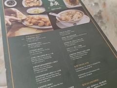 -麦文记面家(佐敦店)