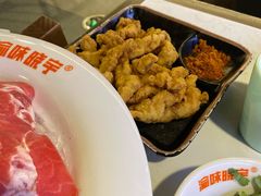 现炸小酥肉-晓宇重庆火锅(赛格国际购物中心店)