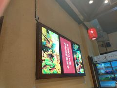 -富正毅三下锅(体育馆店)