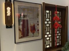 -徽镇小厨·经典徽菜(马连道店)