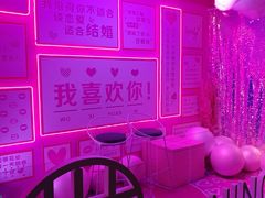 -江燕路万科里
