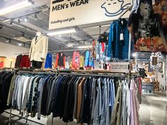 -多抓鱼循环商店(虹桥天地店)