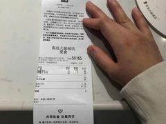 -奈雪的茶(青岛卓悦里INTOWN店)