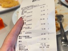 -宜家·瑞典风味餐厅(烟台路店)