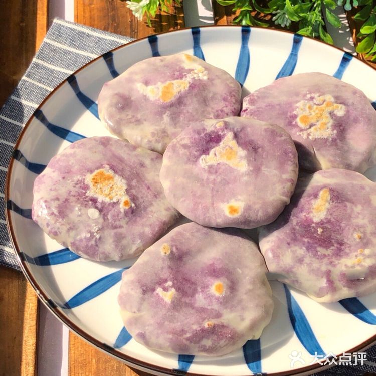 ㊙️无需和面❗️零失败❗️巨好吃饺子皮版紫薯饼