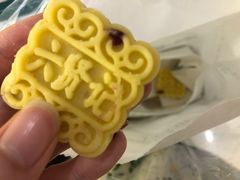 蔓越莓绿豆冰糕-六贤记(文三店)