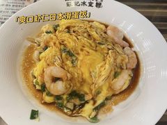 -旺记冰室(九龙中心大厦店)