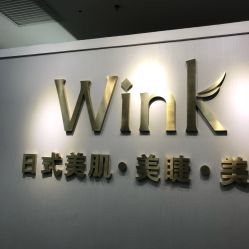 -Wink美甲美睫
