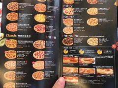 -达美乐比萨(凤凰东街店)