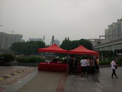 -西北湖绿化广场