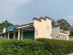 -飞来湖湿地公园
