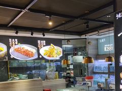-上座·餐厅(阳光100店)