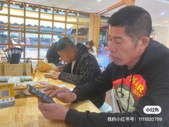 -二哥米线 丽江店