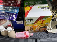 -山姆会员商店(邻瑞广场店)