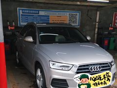 -名骏车业(新区玉山店)