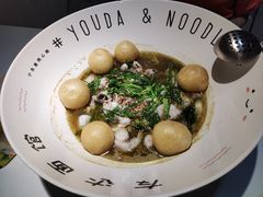 新品娘惹五香鱼面-友达面馆(广州总店)