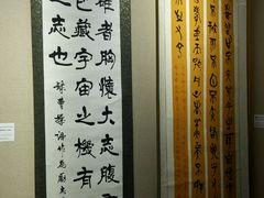-云南省图书馆