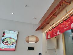 -北往西·西安油泼面(万德庄店)
