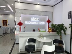 -蕾特恩专业祛痘·皮肤管理