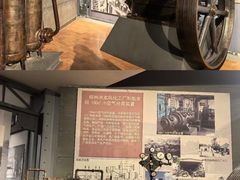 -柳州工业博物馆