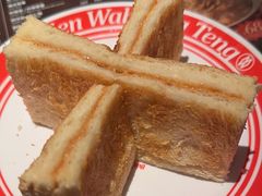 -敏华冰厅(天河城店)