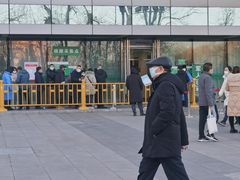 -中国人民解放军总医院(301医院)