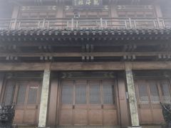 -娄山关景区