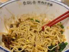 -秦䩊会·陕西biangbiang面(畹町路店)