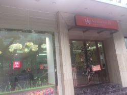 点击看大图 -玛瑞莎·儿童·亲子摄影(越秀店)
