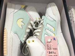 -BIGOFFS 超级折扣(仁恒伊势丹店)